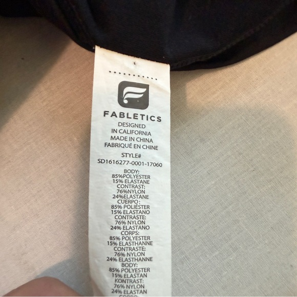 Fabletics Open Back‎ Dress - Picture 6 of 6